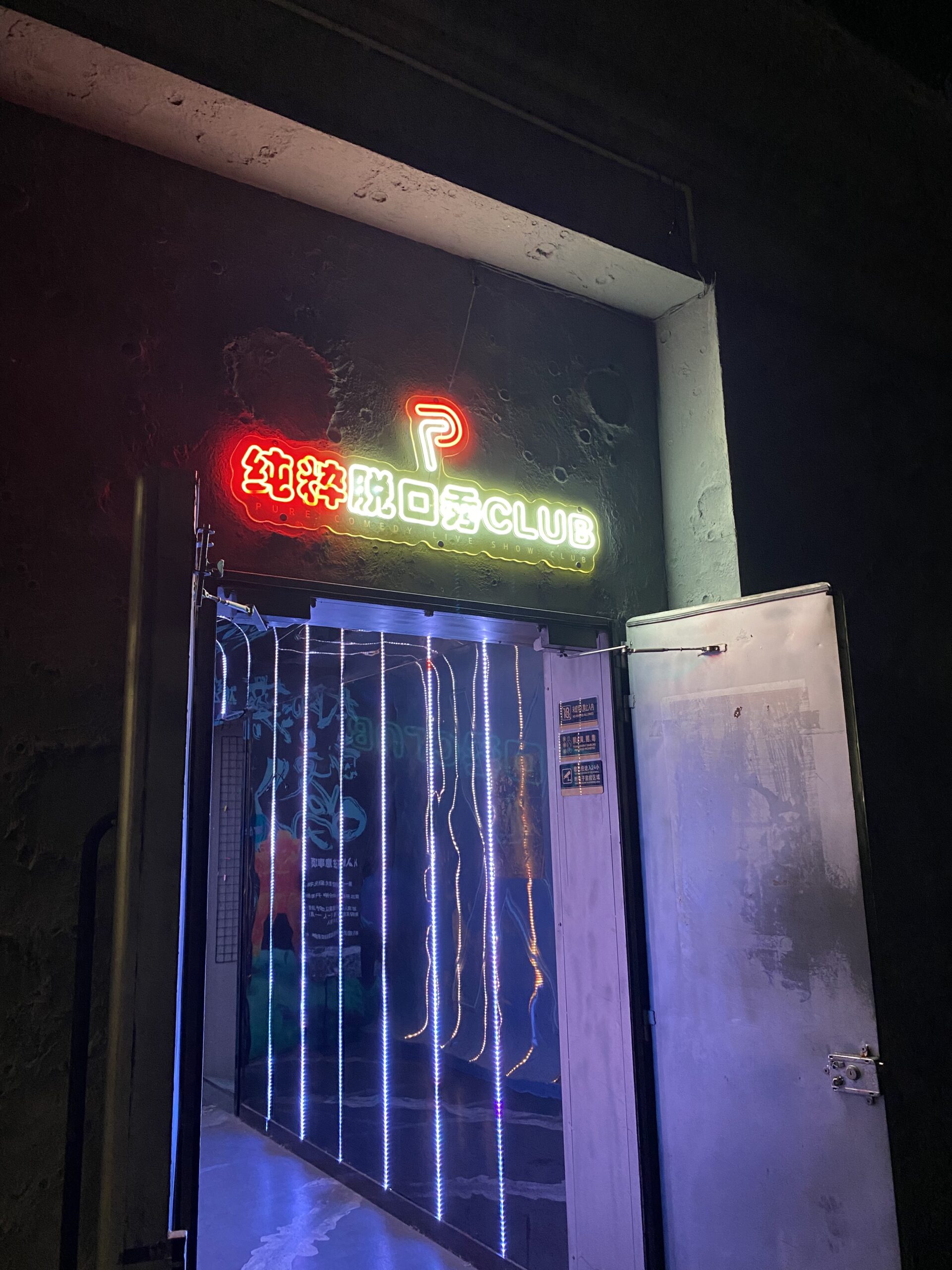 standup comedy in guangzhou